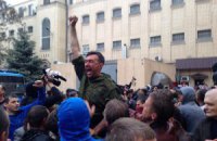 ГПУ направила в суд дело экс-милиционеров, отпустивших одесских сепаратистов