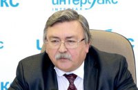 Россия пригрозила обострением на Донбассе в случае поставок оружия из США