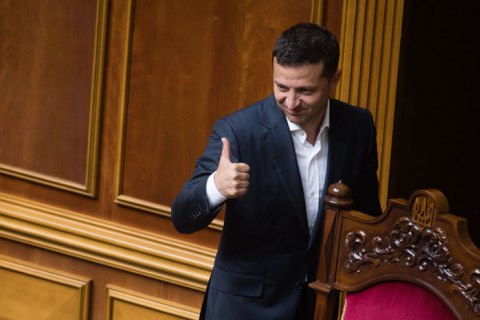 Зеленський приїхав у Раду
