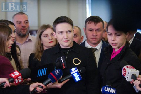 Савченко заявила, что готова возглавить Минобороны или МИД