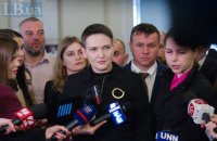 Савченко заявила, что готова возглавить Минобороны или МИД