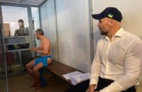 Подозреваемый по делу Гандзюк Левин прибыл в суд полуобнаженным и заявил, что его били (обновлено)