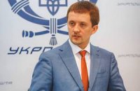 Глава "Укрпошти" позбувся посади через порушення
