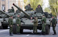 Пресс-центр АТО рассказал, где велись боевые действия в пятницу