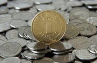 ​НБУ намерен заменить банкноты номиналом 1, 2, 5 и 10 гривен монетами 