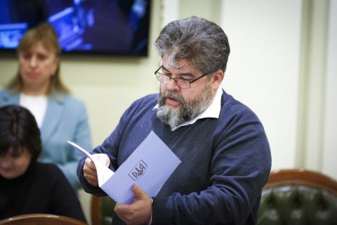 Рада сняла фигуранта секс-скандала Яременко с должности главы комитета