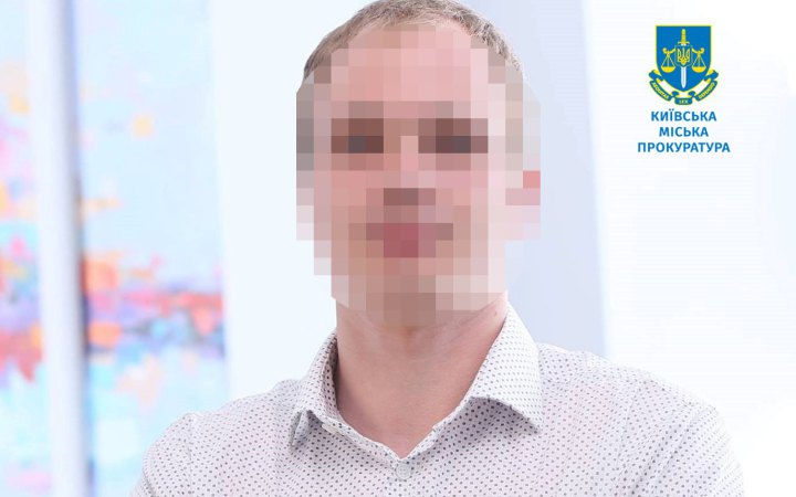 Повідомлено про підозру працівнику МОН, який висміював незалежність України і називав її "кидаловом"
