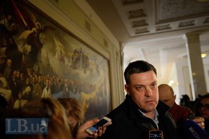 Завтра Рада создаст группу по переговорам с Госдумой России
