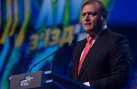 Добкин призвал ПР умерить амбиции и вернуть доверие избирателей