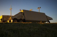 В Южной Корее заработала американская система ПРО