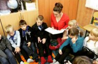 У Запорізькій області вчительку, яка заразила дітей кором, звільнили з роботи