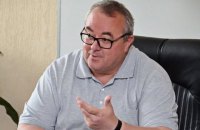 Экс-нардеп Березкин внес более 900 000 гривен залога 