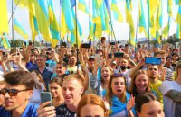 Уболівальники зустріли гравців збірної України з футболу в аеропорту