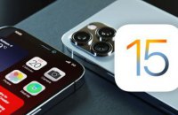 Фишки iOS 15 