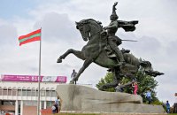 Россия может атаковать Молдову 9 мая, - The Times