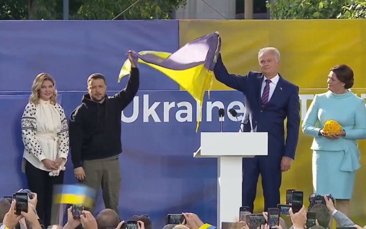 Головне за день. Вівторок, 11 липня