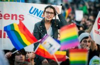 Геи и лесбиянки призывают ЕС не упрощать визовый режим с Украиной