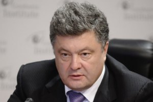 Порошенко призвал украинцев объединить усилия для понимания в обществе