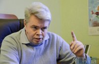 НБУ ожидает новую трехлетнюю программу с МВФ на $6 млрд