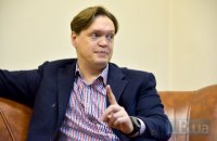 В 2021 году приватизация в Украине принесла рекордные 5,1 млрд гривен, - ФГИ