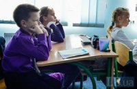 Власти Луганска решили возобновить работу школ с октября 