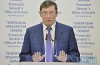 Следствие по Княжичам столкнулось с нежеланием свидетелей давать показания