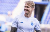 Игрок "Динамо" стал четвертым украинцем в венгерском "Фехерваре"