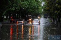 Завтра в Украине объявлено штормовое предупреждение