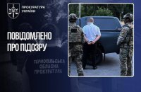 На Тернопільщині адвоката підозрюють в організації виїзду “ухилянта” за кордон