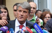 Ющенко считает, что Тимошенко посадили в СИЗО незаконно