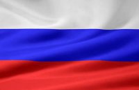 Россия замыкает рейтинг миролюбивых стран