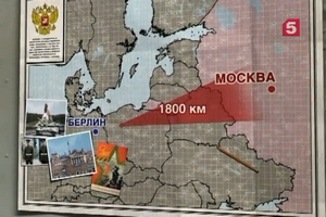 На российском ТВ заявили, что танки РФ способны дойти до Варшавы за сутки