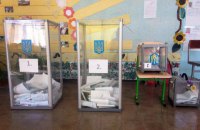ЦВК: Новий шмурдяк у старі міхи