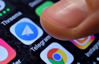 РБК: Telegram в России блокируют из-за планов Дурова запустить свою криптовалюту