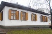 В столице осквернен мемориальный дом Тараса Шевченко