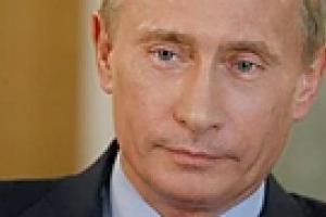 Путин поздравил Тимошенко с независимостью