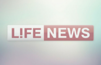 Російський пропагандистський телеканал Life припиняє мовлення, - ЗМІ