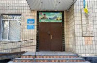 ДБР розслідує смерть чоловіка, госпіталізованого після перебування в ТЦК