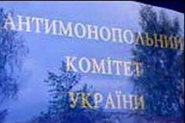 АМКУ завел 72 дела на фармацевтов