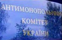 АМКУ завел 72 дела на фармацевтов