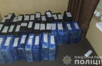 ​В Одесі правоохоронці ліквідували підпільне казино, у яке пускали в масках за попереднім записом