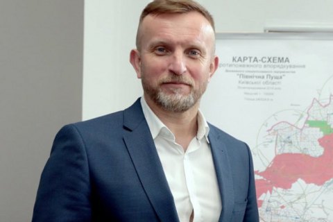 Кабмин уволил начальника Чернобыльской зоны