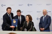 Пів мільйона доларів конфіскованих російських активів США передадуть Україні через Естонію