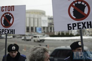 На допрос по делу о захвате Украинского дома вызван внефракционный нардеп