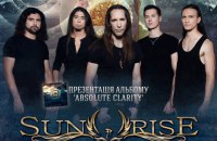 Украинская металл-группа Sunrise даст концерт в Киеве 