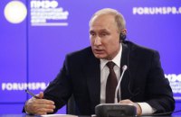 Президент из подворотни