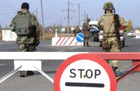 Оккупанты из стрелкового оружия обстреляли КПВВ "Майорск" (обновлено)