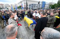 Слава і пам’ять Героям, що полягли за Україну, - Кличко під час прощання з Олегом Куциним