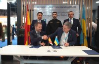 Одна з компаній «Укроборонпрому» співпрацюме з іспанською Escribano для виробництва мінометів, боєприпасів та іншого озброєння