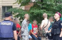 Возле ГПУ полиция задержала группу псевдо-участников АТО 